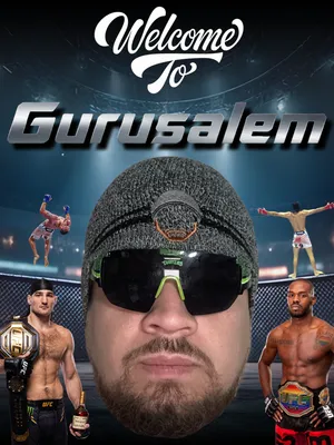 Gurusalem Infantry Specialist Gunnar III, Chicano Branch
